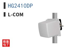 HG2410DP