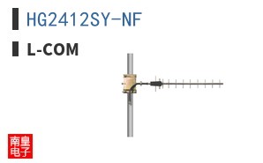 HG2412SY-NF