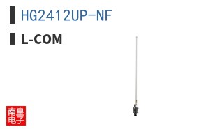 HG2412UP-NF