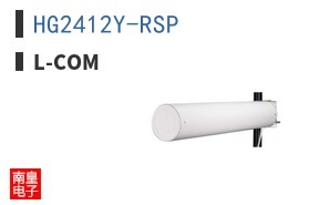 HG2412Y-RSP