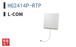 HG2414P-RTP