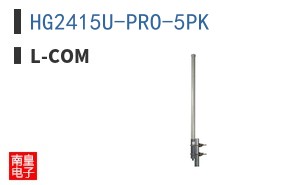 HG2415U-PRO-5PK