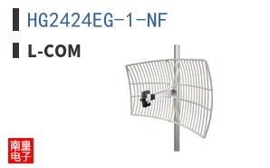 HG2424EG-1-NF