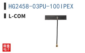 HG2458-03PU-100IPEX