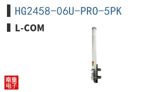 HG2458-06U-PRO-5PK