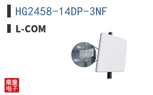 HG2458-14DP-3NF