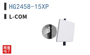 HG2458-15XP