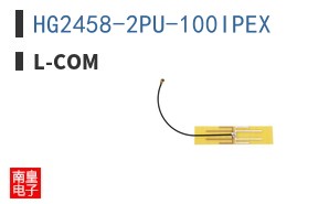 HG2458-2PU-100IPEX