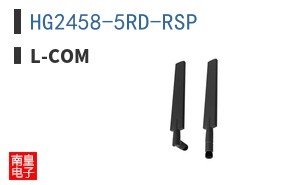 HG2458-5RD-RSP