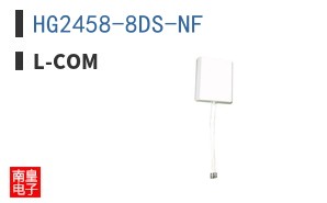 HG2458-8DS-NF