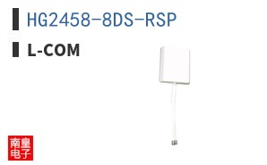 HG2458-8DS-RSP