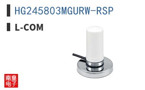 HG245803MGURW-RSP
