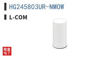 HG245803UR-NMOW