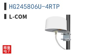 HG245806U-4RTP
