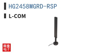 HG2458MGRD-RSP