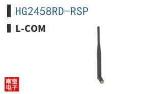 HG2458RD-RSP