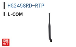 HG2458RD-RTP