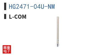 HG2471-04U-NM
