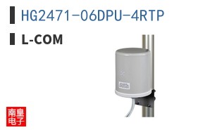 HG2471-06DPU-4RTP