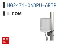 HG2471-06DPU-6RTP