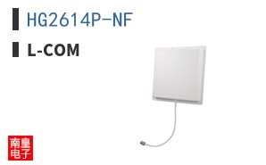 HG2614P-NF