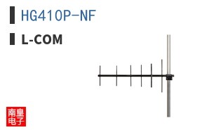 HG410P-NF
