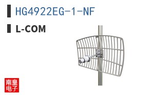 HG4922EG-1-NF