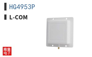 HG4953P