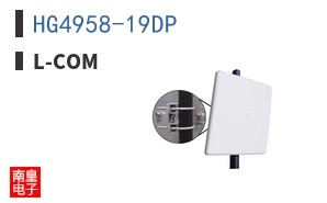 HG4958-19DP