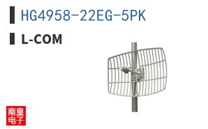 HG4958-22EG-5PK