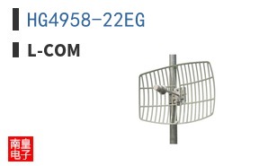 HG4958-22EG