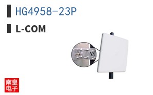 HG4958-23P
