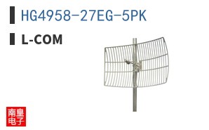 HG4958-27EG-5PK