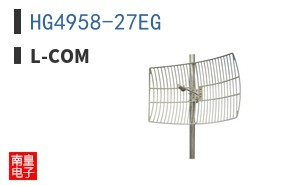 HG4958-27EG
