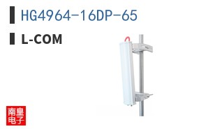 HG4964-16DP-65