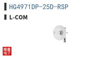 HG4971DP-25D-RSP