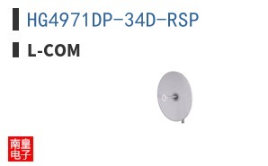 HG4971DP-34D-RSP