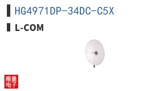 HG4971DP-34DC-C5X