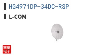 HG4971DP-34DC-RSP