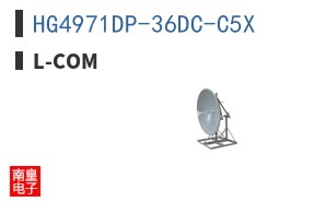 HG4971DP-36DC-C5X