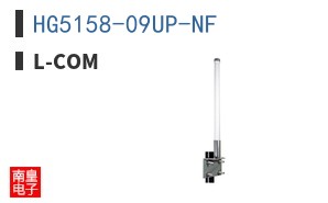HG5158-09UP-NF