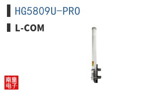 HG5809U-PRO