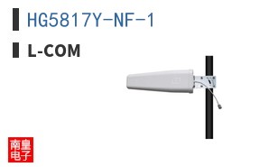 HG5817Y-NF-1