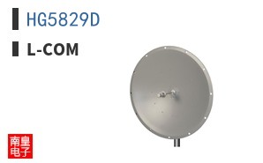 HG5829D