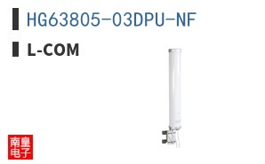 HG63805-03DPU-NF