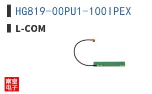 HG819-00PU1-100IPEX