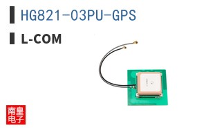 HG821-03PU-GPS