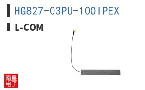 HG827-03PU-100IPEX