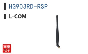 HG903RD-RSP