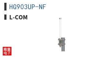 HG903UP-NF